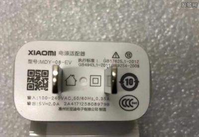 你的手机可能是比亚迪生产的 苹果、华为、小米都找它，仅次于富士康的“隐形冠军”揭秘锂电池帝国