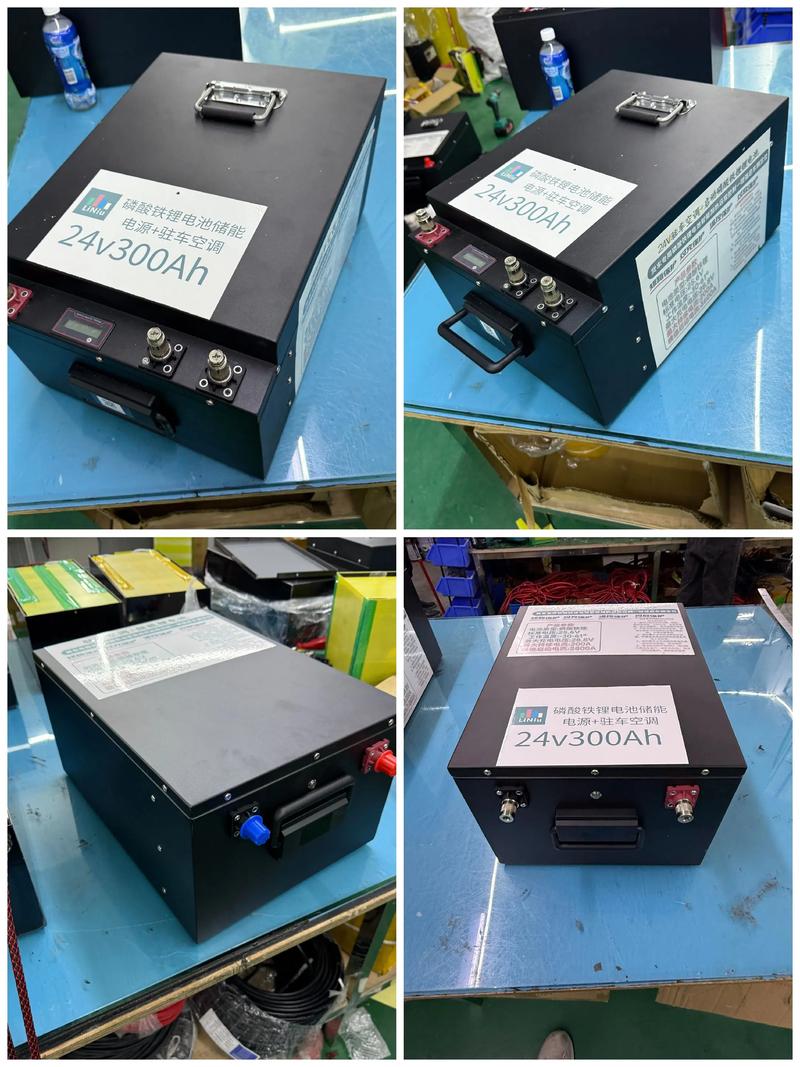 24V 300Ah货车启动驻车锂电池 亿纬磷酸铁锂的深度解析与应用指南