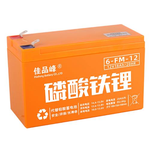 磷酸铁锂电池12V12Ah替代铅酸12V7Ah的可行性分析与兼容指南